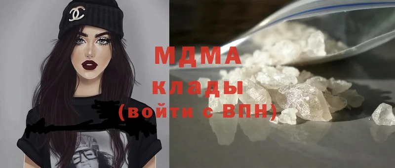 MDMA VHQ  мега как войти  Богучар 